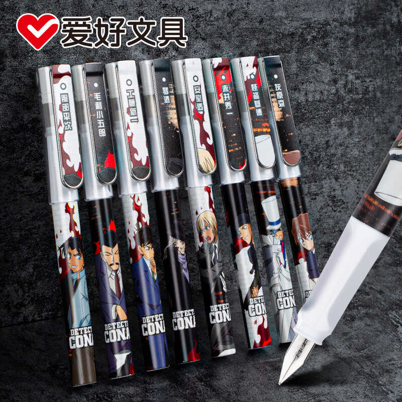 爱好可换墨囊高颜值钢笔爱好正姿