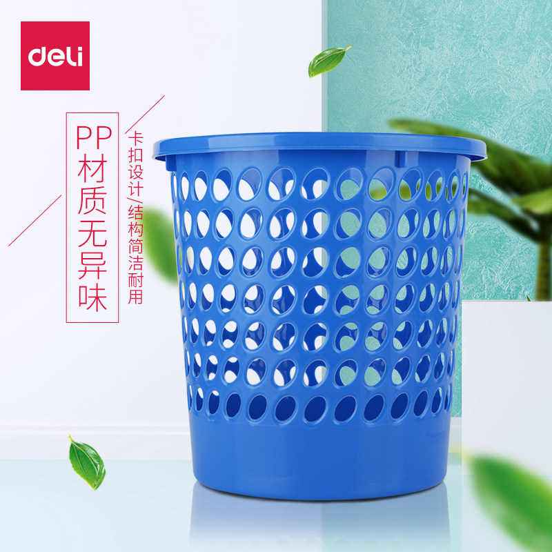 델리 플라스틱 메쉬 휴지통 홈 오피스 플라스틱 쓰레기통 경제적이고 저렴한 사무용품