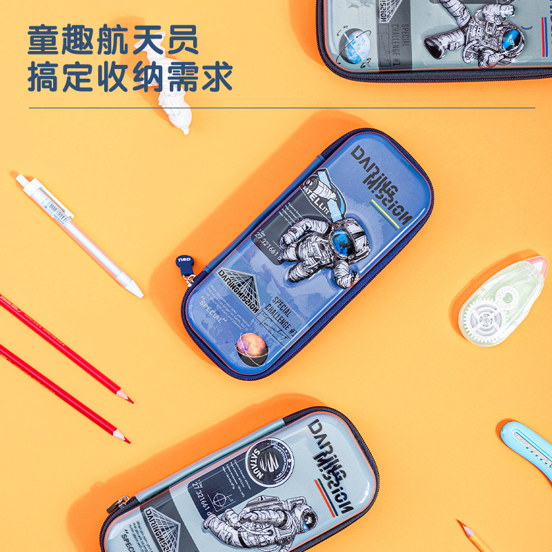 3D 필통 다기능 입체 소년 필통 어린이 필통이있는 초등학생을위한 델리 항공 우주 테마 필통