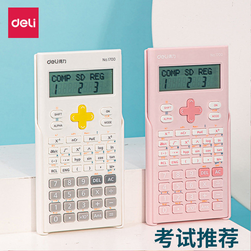 학생을 위한 효과적인 공학용 계산기 다기능 컴퓨터 휴대용 트럼펫 대학 회계 시험 전용