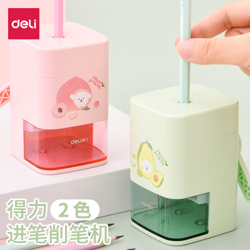 得力削笔机小学生用刨多功能卡通