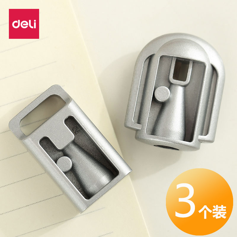 학생용 델리 금속 연필깎이 미니 연필깎이 눈썹연필 연필깎이 아연 합금 연필깎이 연필깎이