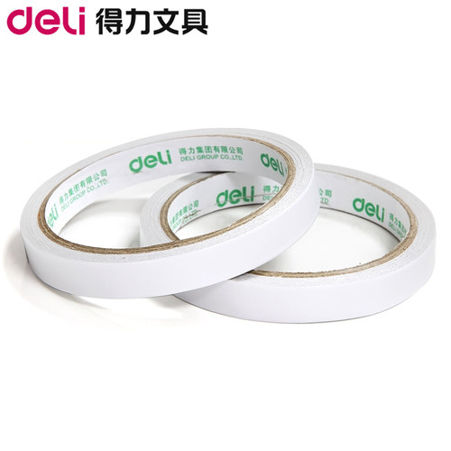 得力粘性强双面胶带