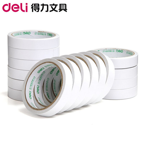 得力粘性强双面胶带整袋包邮