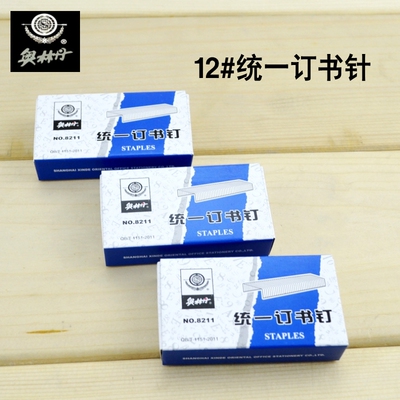 奥林丹订书镀锌统一中德质量保证