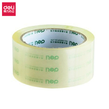 得力30320透明封箱打包胶带大卷宽胶封口批发胶带 粘性强办公用品