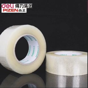 强粘性打包胶带 长 得力正品 封箱胶带30914透明打包胶带48宽200码