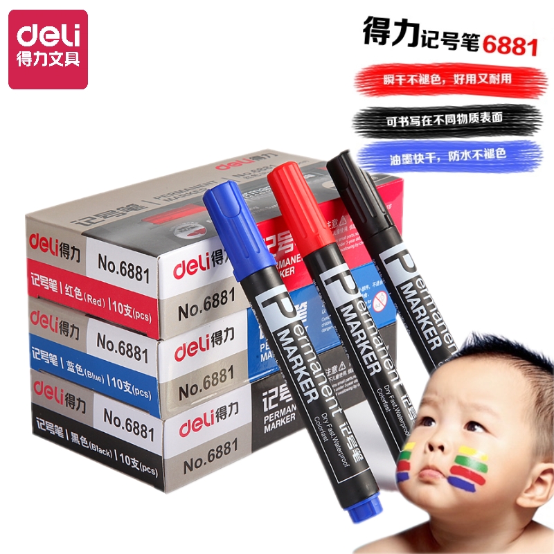 10支以上多省包邮，新疆、西藏、青海、甘肃、宁夏、内蒙古、海南及港澳台不包邮。. 瞬干不褪色，好用又耐用 . 可书写在不用物质表面 . 油墨快干，防水不褪色。 一口价为一支的价格