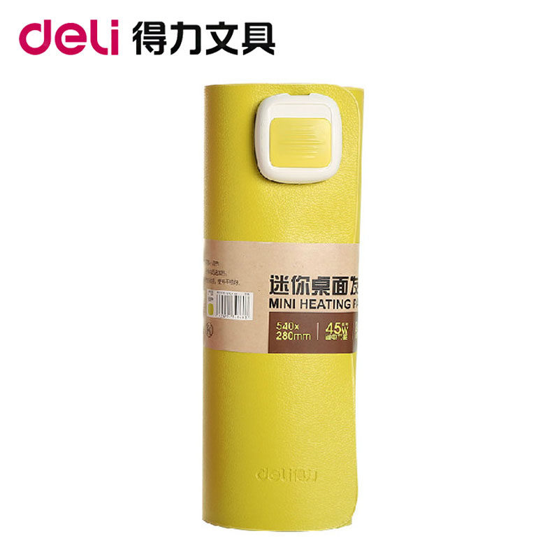 Coussin chauffant USB simple - Ref 423486 Image 3