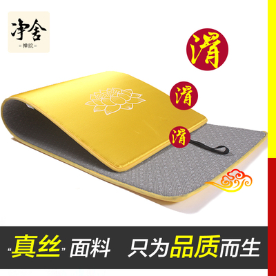 超顺滑拜垫四季款加厚家用磕大头