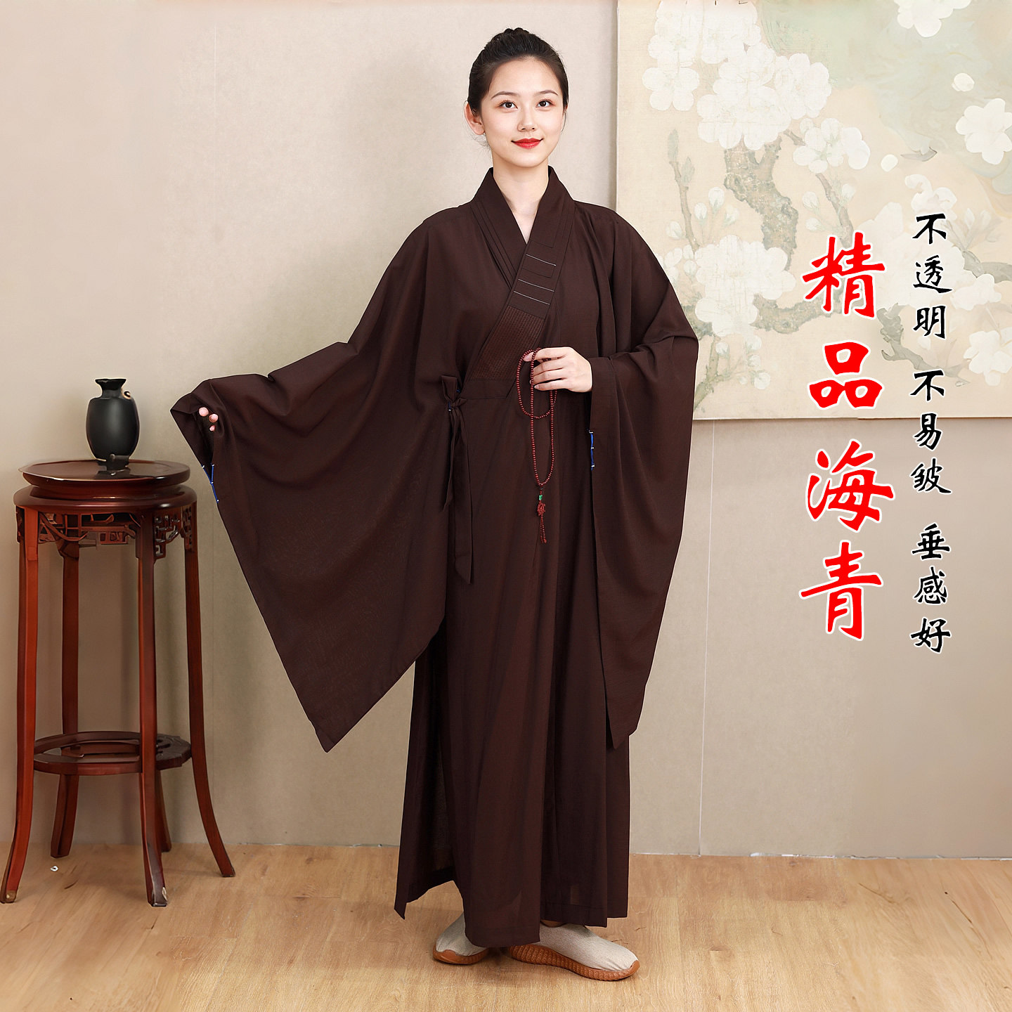 海青台湾麻纱居士服透气海清服禅修服皈依服装薄款黑色不透明咖色