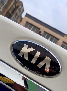 起亚年检车标贴纸凯酷K2福瑞迪K3智跑索兰托焕驰极睿傲跑K5改装贴