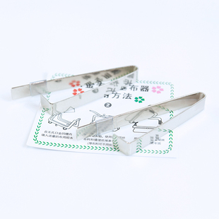 筱布叮 口金塞布器 无孔口金安装固定工具 手工diy配件