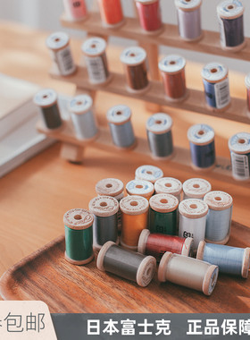 日本富士克35色pice小木轴手缝线 60番拼接贴布缝纫线FUJI手工diy