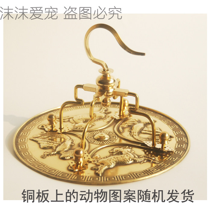 鸟笼十三太保铜钩钩子铜片板靛颏笼铜钩13鸟笼配件用品挂钩子包邮