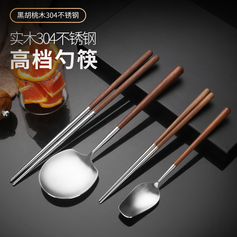 厨房不锈钢木柄汤勺诚惠捷图片