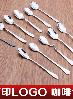 不锈钢咖啡勺 镀钛金小勺子咖啡搅拌 调料勺甜品布丁勺可制LOGO