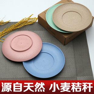 小麦创意彩色小盘子点心甜品碟子装骨头的菜碟调味碟创意塑料餐具