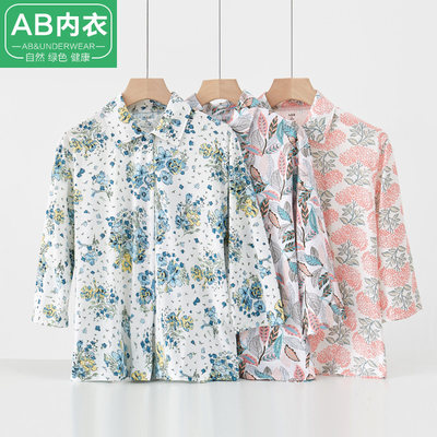 AB家居服纯棉宽松开衫妈妈装衬衫