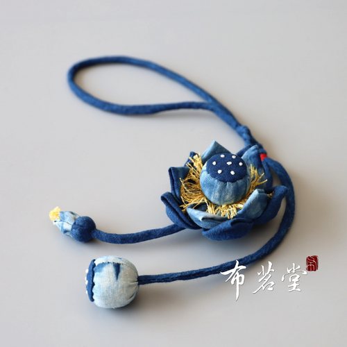 蓝染莲花莲蓬包挂车挂布茗堂