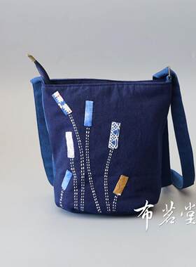 布茗堂 拼布狗尾巴草 筒形斜挎包单肩包纯棉手工布包