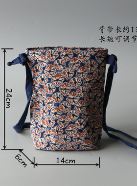 密集扎花斜挎小包布茗堂