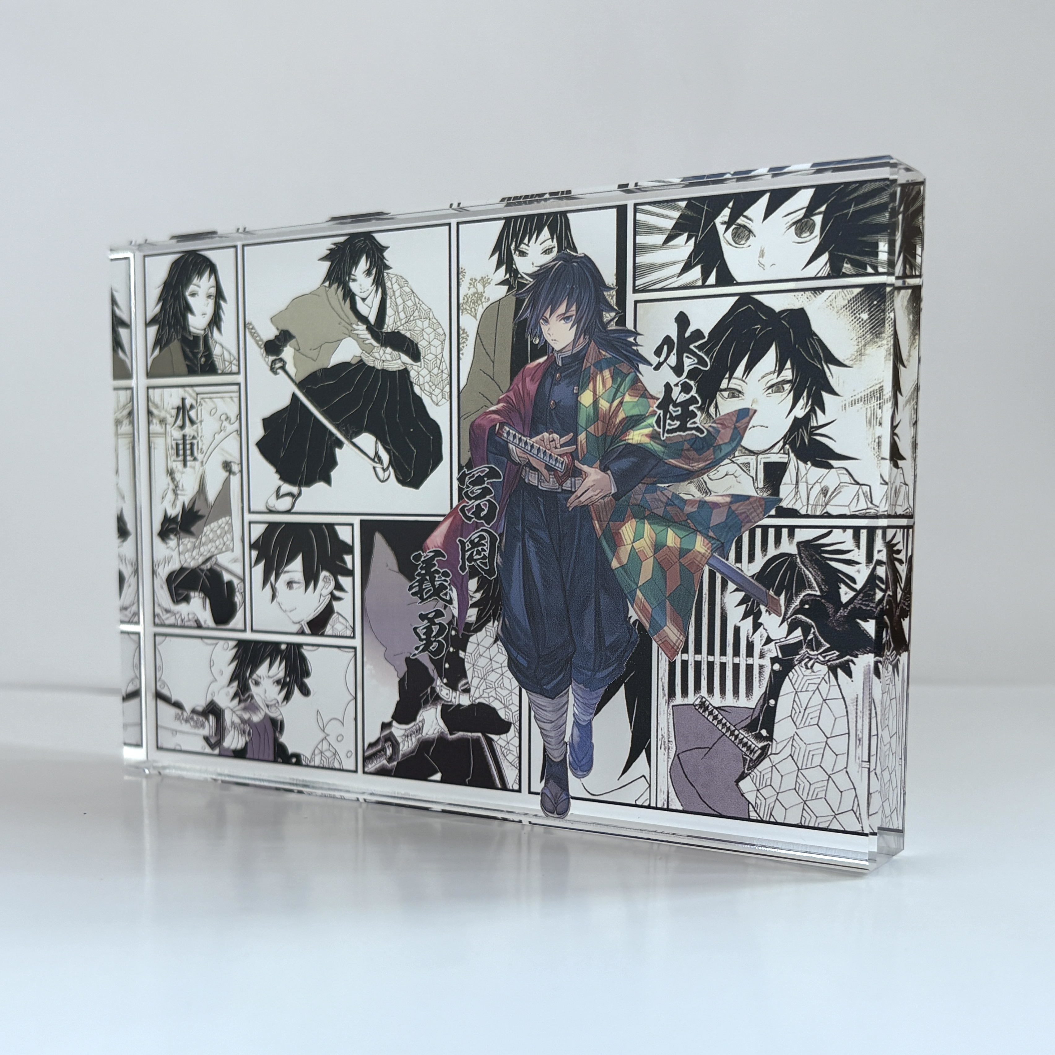 鬼灭之刃富冈义勇高清进口亚克力生日砖谷子周边二次元摆件