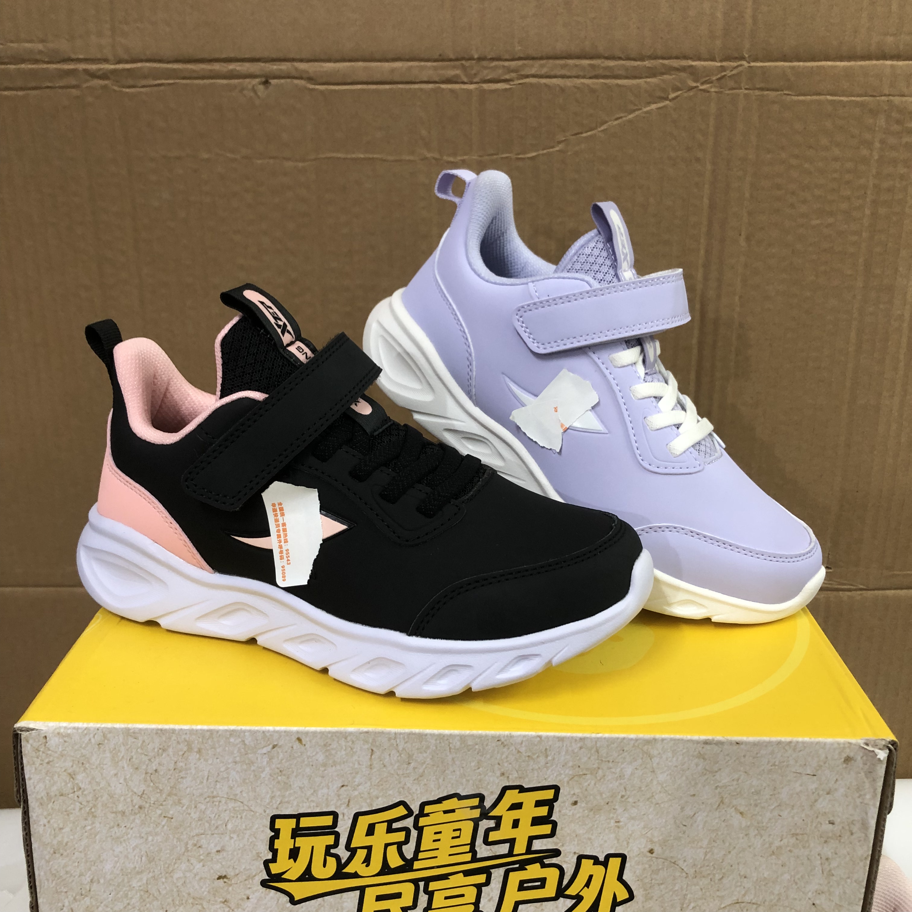 撤柜特家童鞋 秋季皮面儿童运动鞋 女童超轻软底跑鞋中大童休闲鞋