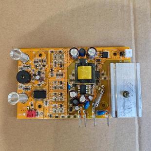 吉谷TB0102 主板煮茶壶配件原厂线路板 A电路板电热水壶控制板原装