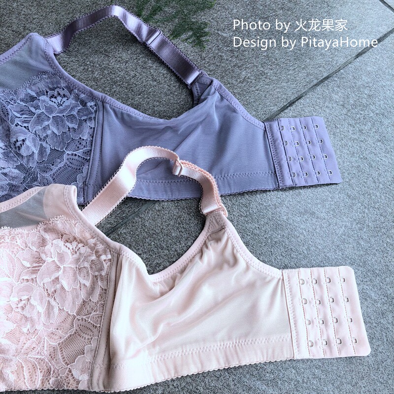火龙果家◥ 工厂尾单 无钢圈薄款可插片四排扣聚拢调整型真丝文胸