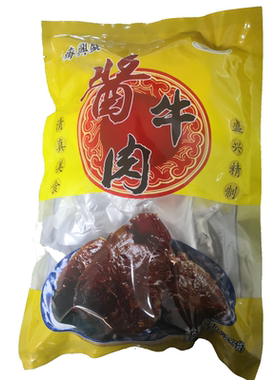 真空即食健身熟肉卤味天津味