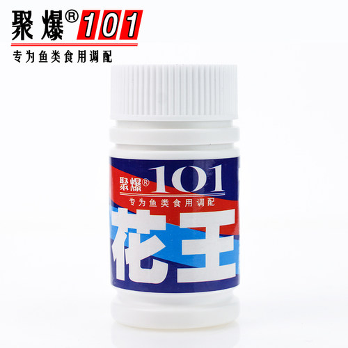 花王特浓花香型扩散快聚爆促食剂