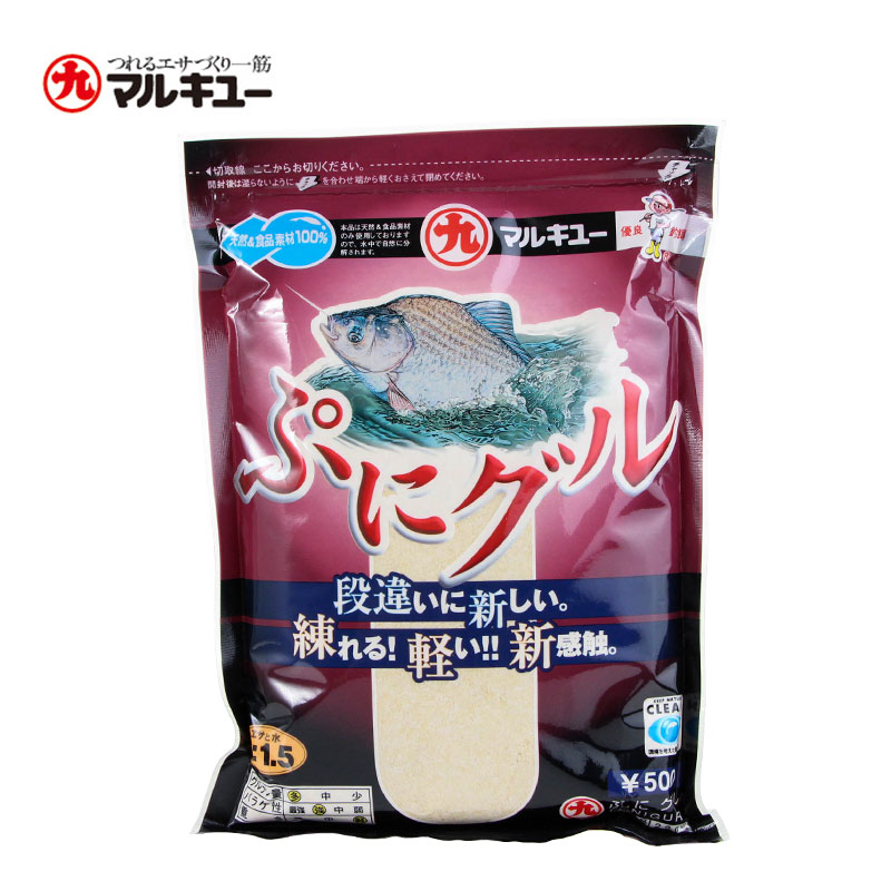 日本原装进口丸九鱼饵 可揉蛋白 2208鲫鱼饵料状态饵 300g