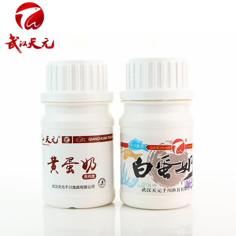 武汉天元高浓度 黄蛋奶 白蛋奶 添加剂香精鲫鱼鲤鱼黑坑竞技小药,户外/登山/野营/旅行用品,台钓饵,淘宝优惠券,粉丝福利购,淘宝优惠卷
