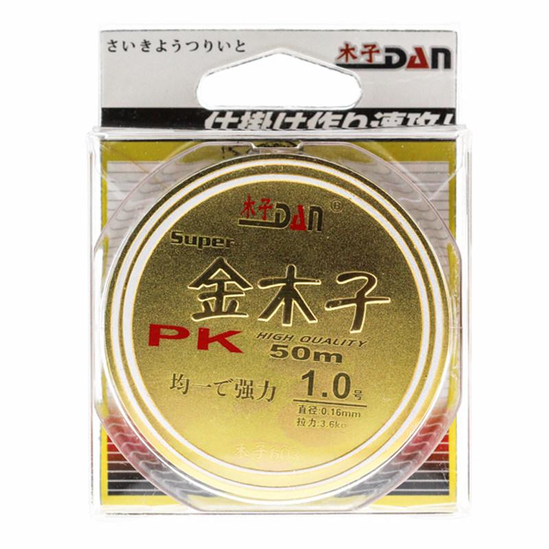 正品金木子0号道系钓鱼特价主线