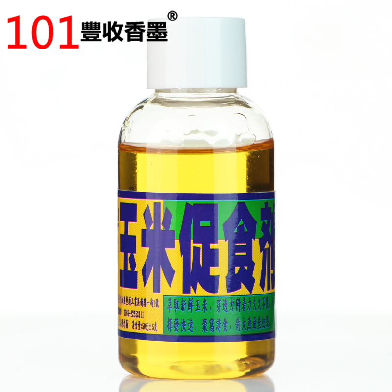 正品台湾101  玉米促食剂 水剂 综合鱼香精 小药饵料添加剂