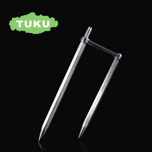 途酷钓鱼伞插钓伞插地插地叉通用螺丝19年款内嵌式不锈钢专用