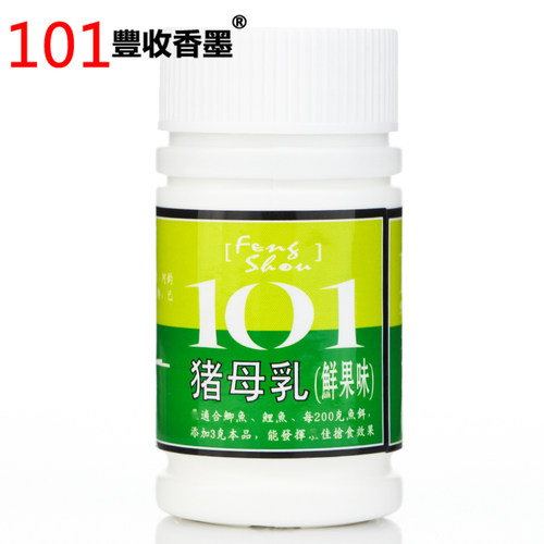正品台湾101猪母乳鲜果味诱鱼奶