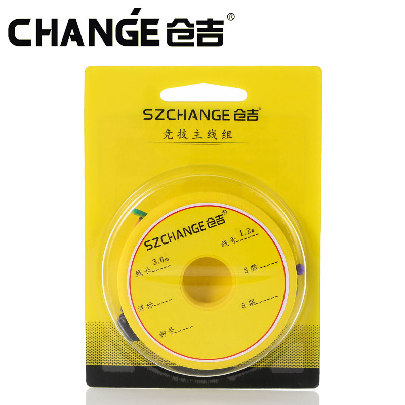 仓吉竞技线组手工精绑结实耐用图片