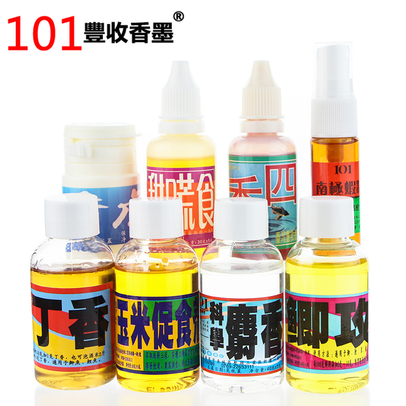 台湾南极虾玉米促食剂野钓鲫鱼