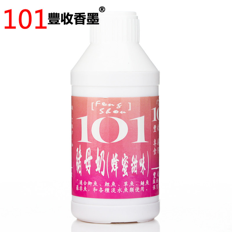 台湾101小药 猪母奶酱蜂蜜味 野钓黑坑鲫鱼鲤鱼饵料诱食添加剂,户外/登山/野营/旅行用品,台钓饵,淘宝优惠券,粉丝福利购,淘宝优惠卷
