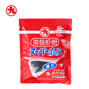 日本进口原料国产天津丸九南极盐虾粉浓腥鱼饵料强力南极虾粉40g
