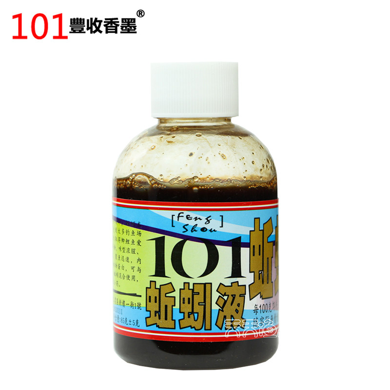 台湾101小药浓缩蚯蚓液 鲫鱼鲤鱼浓腥香添加剂诱食促食剂垂钓,户外/登山/野营/旅行用品,台钓饵,淘宝优惠券,粉丝福利购,淘宝优惠卷