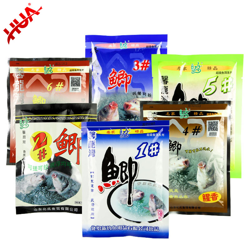 化氏馨龙湾4号鲫6号鲫1号鲫2号鲫3号鲫5号鲫鱼 饵料鱼饵 华氏