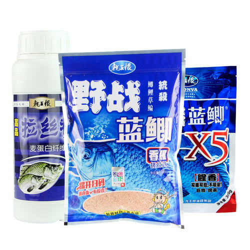龙王恨冬季野钓鲫鱼鲤鱼饵鱼饵料