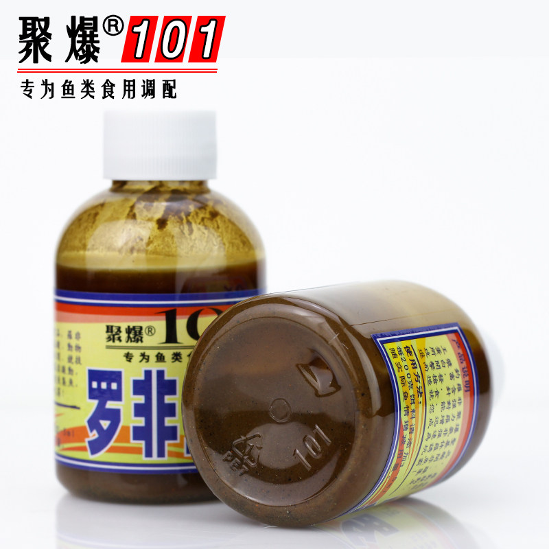 台湾101罗非王浆 强力氨基酸罗飞钓鱼小药黑坑野钓小约添加诱食剂,户外/登山/野营/旅行用品,台钓饵,淘宝优惠券,粉丝福利购,淘宝优惠卷