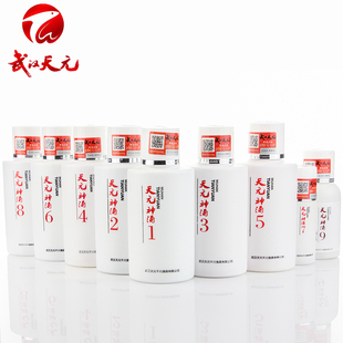 正品 神酒2号5号黑坑鲫鱼野钓钓鱼小药鲤鱼药酒鱼饵添加剂 武汉天元