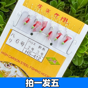 六顺HS412串钩虾皮白条翘嘴专用鱼皮路亚黄辣丁路亚丸世红皮钓组