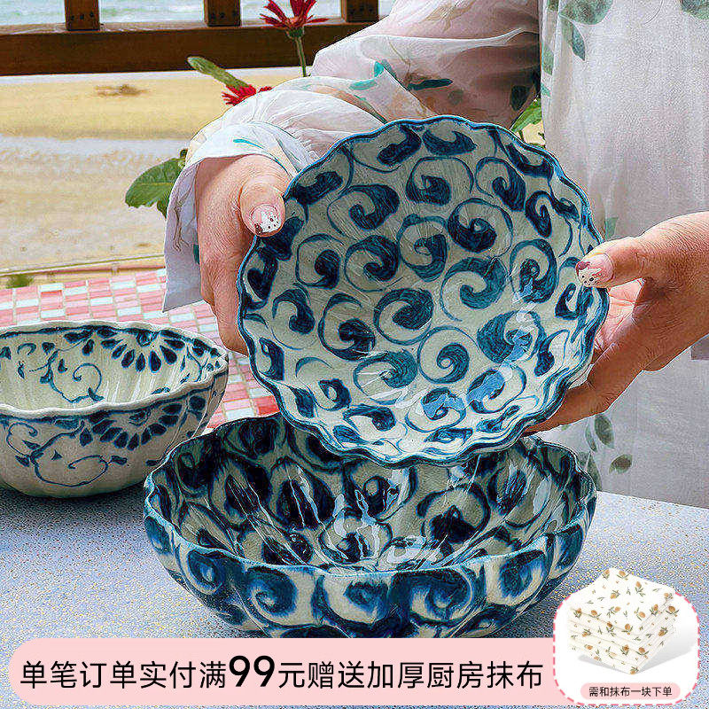 日本进口宗山窑手绘冰裂纹陶瓷盘子日式创意菜盘碟子深盘家用餐盘