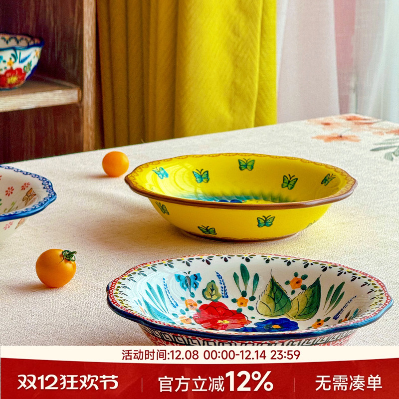 手绘草帽深盘家用时尚2025年新款沙拉盘网红碗盘创意高颜值菜盘子